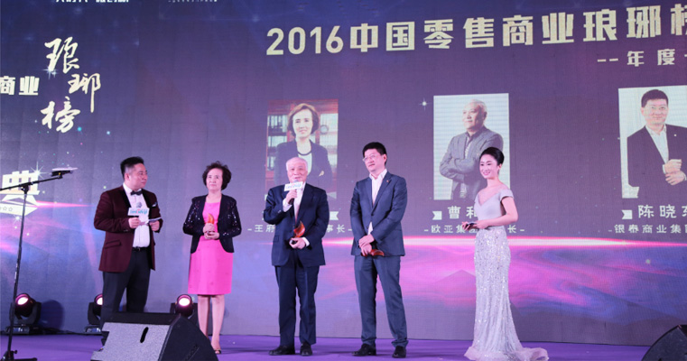 ���˹���-׷�󽡿�-����һ������