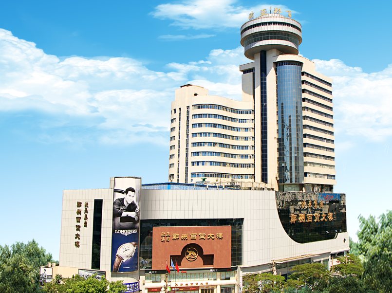 ���˹���-׷�󽡿�-����һ������