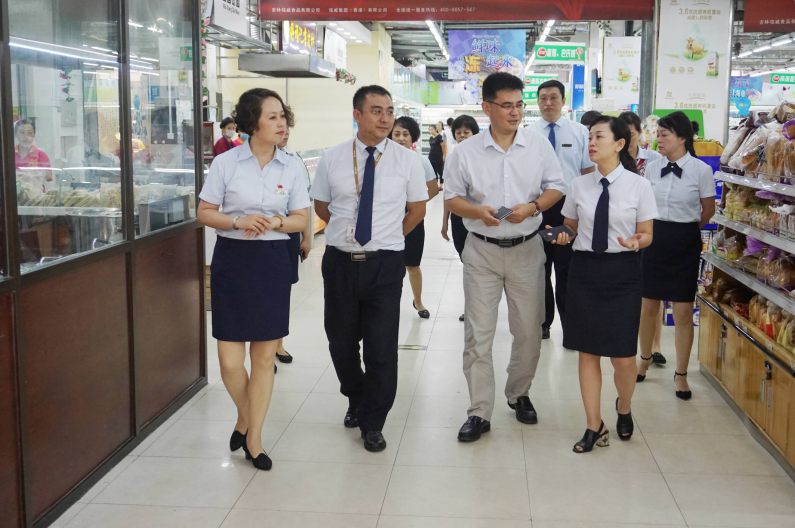 ���˹���-׷�󽡿�-����һ������