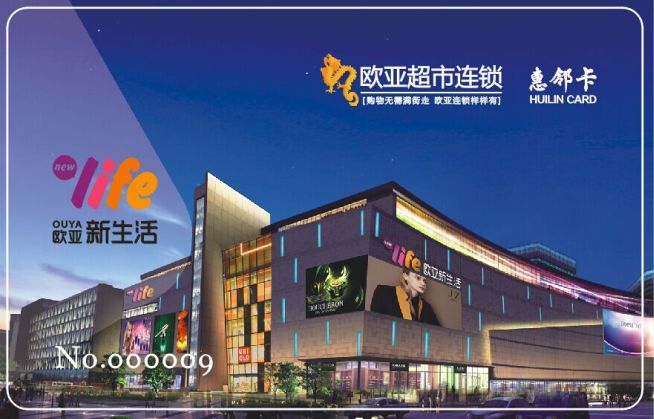 ���˹���-׷�󽡿�-����һ������