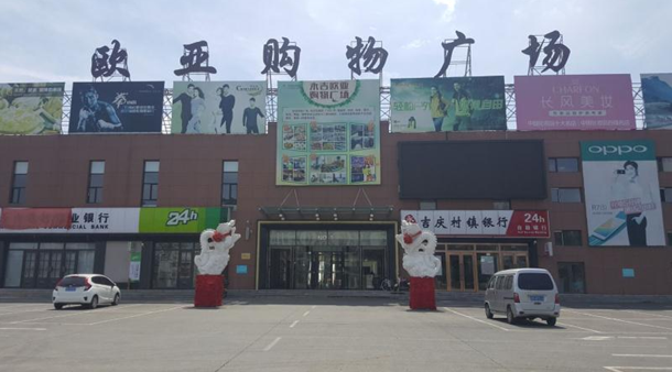 ���˹���-׷�󽡿�-����һ������