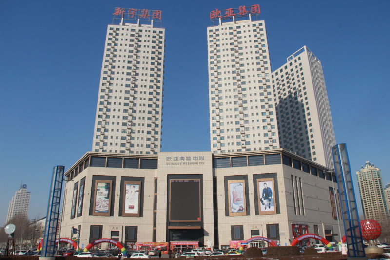 ���˹���-׷�󽡿�-����һ������