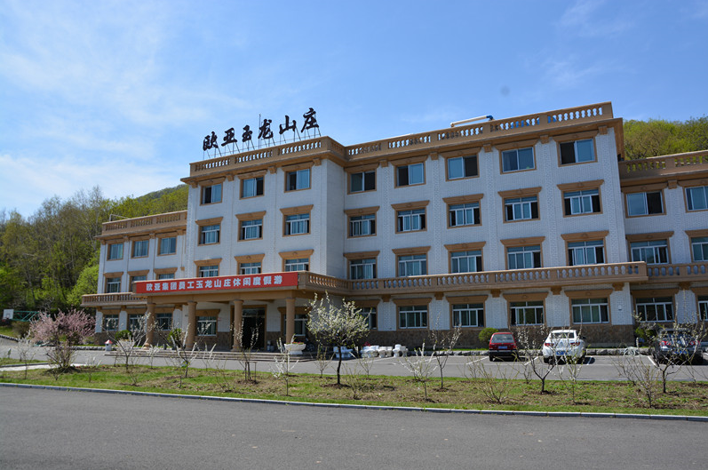 ���˹���-׷�󽡿�-����һ������