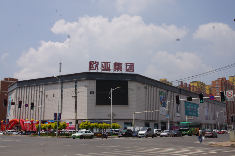 ���˹���-׷�󽡿�-����һ������