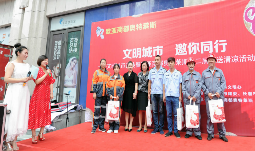 ���˹���-׷�󽡿�-����һ������