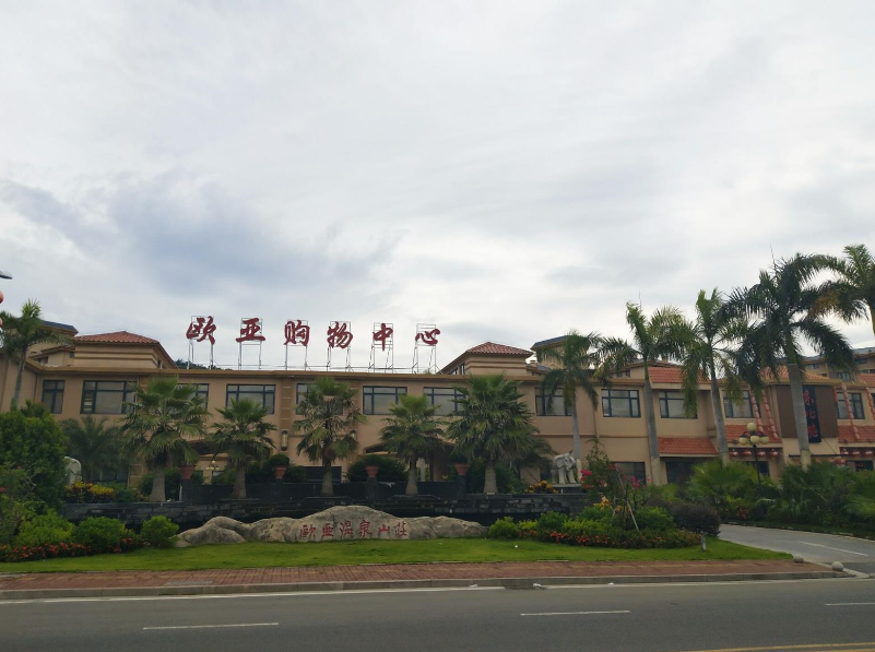 ���˹���-׷�󽡿�-����һ������