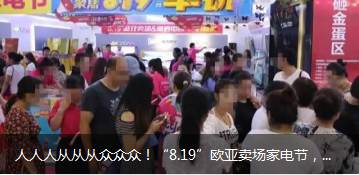 ���˹���-׷�󽡿�-����һ������