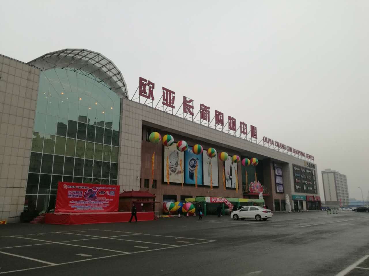 ���˹���-׷�󽡿�-����һ������