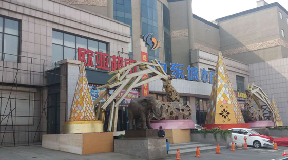 ���˹���-׷�󽡿�-����һ������