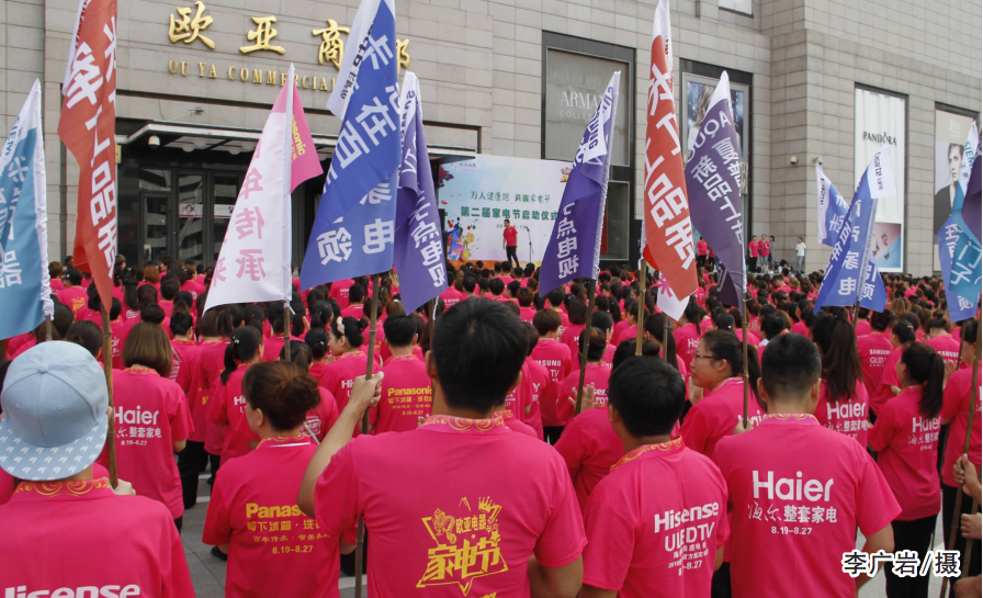 ���˹���-׷�󽡿�-����һ������