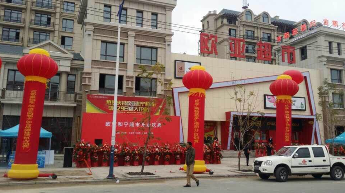 ���˹���-׷�󽡿�-����һ������