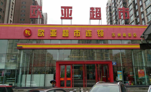 ���˹���-׷�󽡿�-����һ������