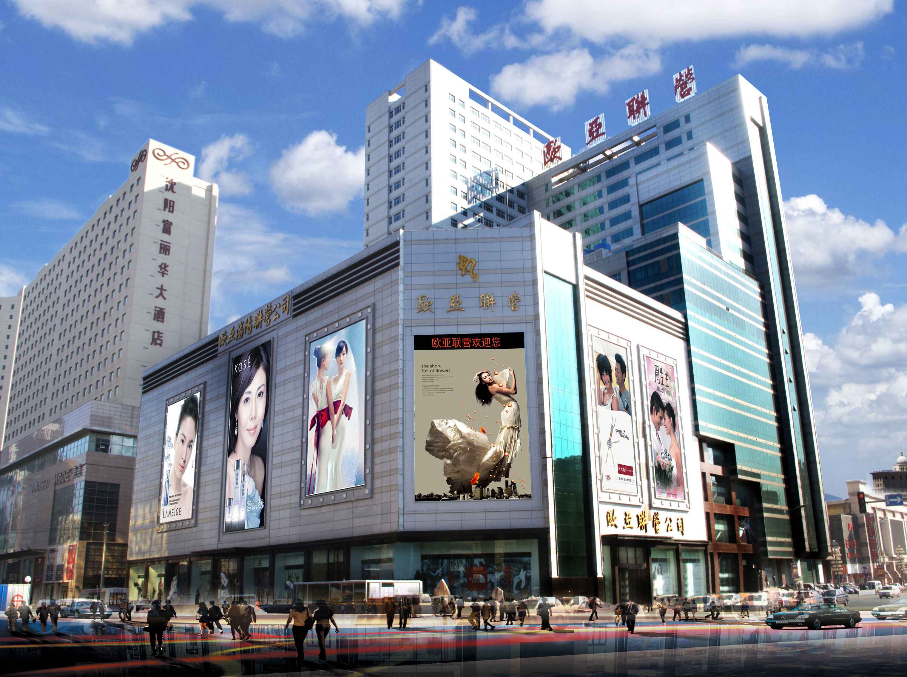 ���˹���-׷�󽡿�-����һ������