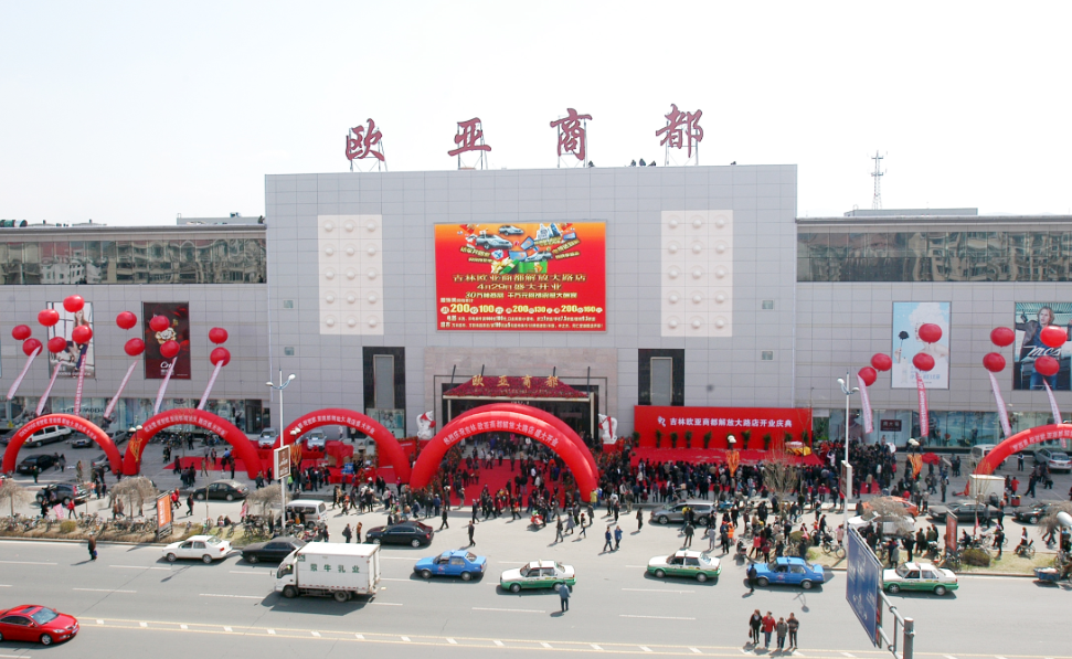 ���˹���-׷�󽡿�-����һ������