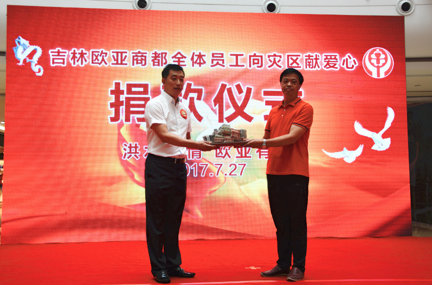 ���˹���-׷�󽡿�-����һ������