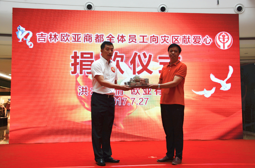 99e38cd2c8916b771d9c9ccc435419d9.png 2.png