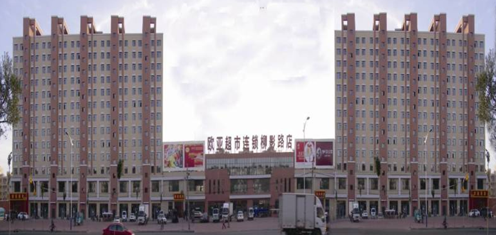 ���˹���-׷�󽡿�-����һ������