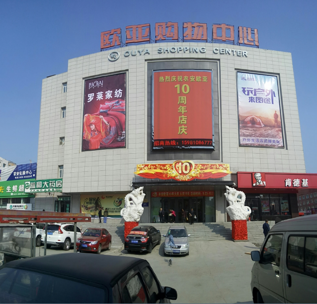 ���˹���-׷�󽡿�-����һ������