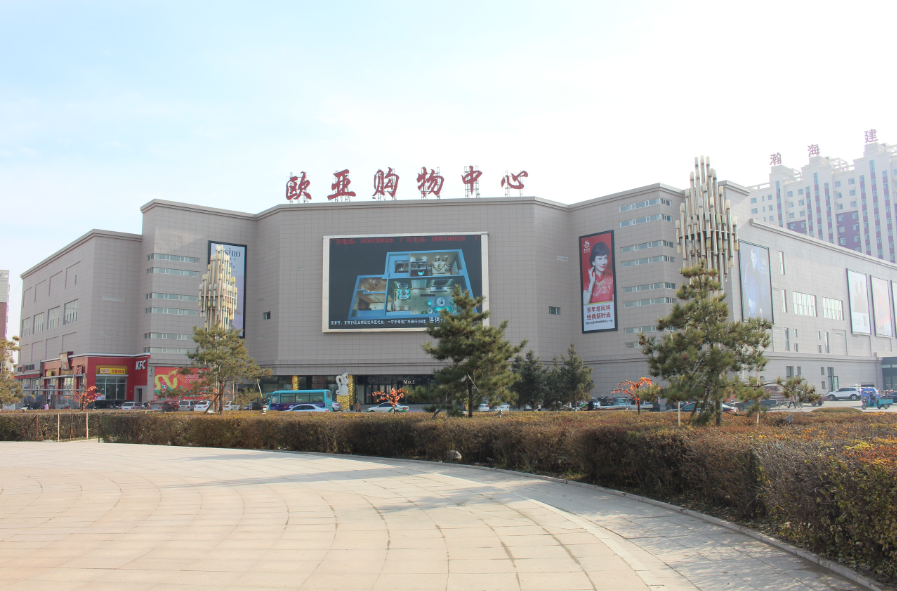 ���˹���-׷�󽡿�-����һ������