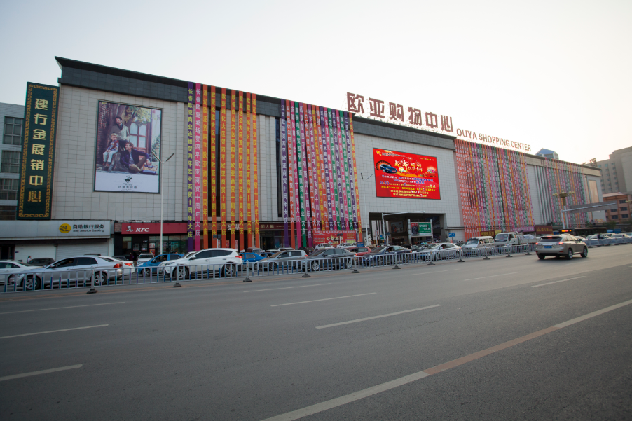 ���˹���-׷�󽡿�-����һ������