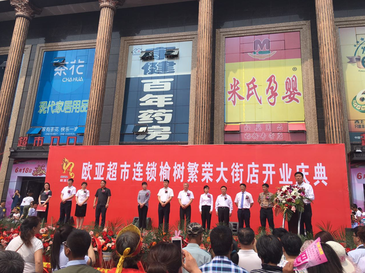 ���˹���-׷�󽡿�-����һ������