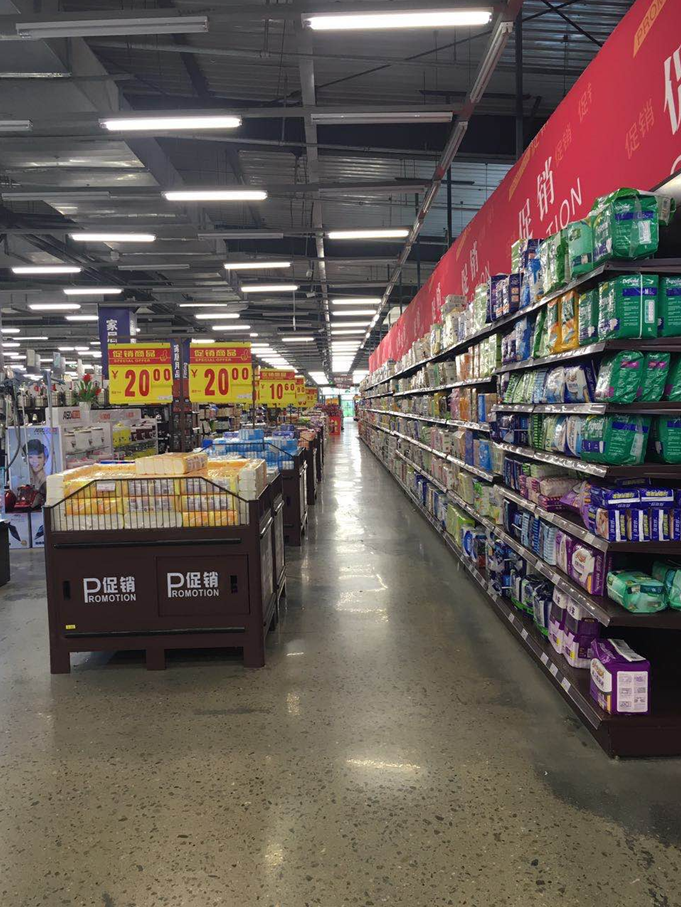 ���˹���-׷�󽡿�-����һ������