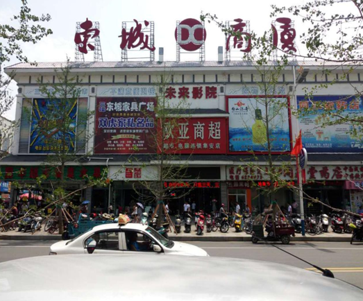 ���˹���-׷�󽡿�-����һ������