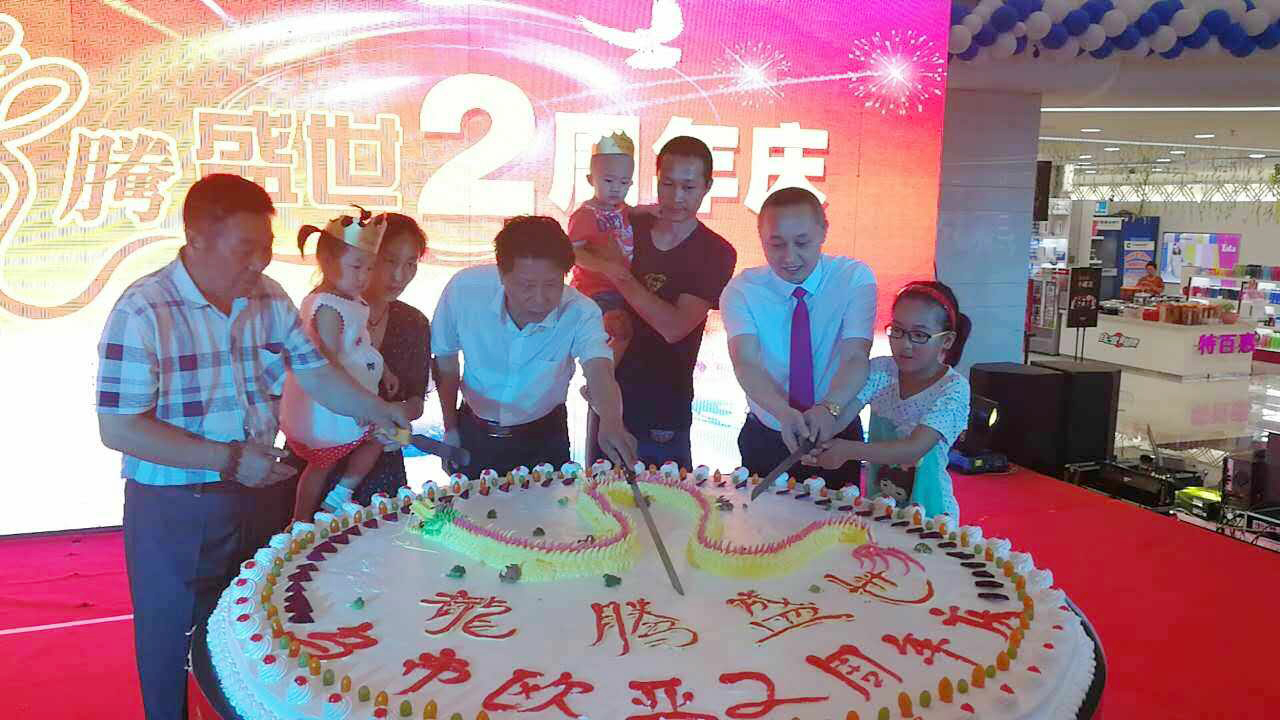 ���˹���-׷�󽡿�-����һ������