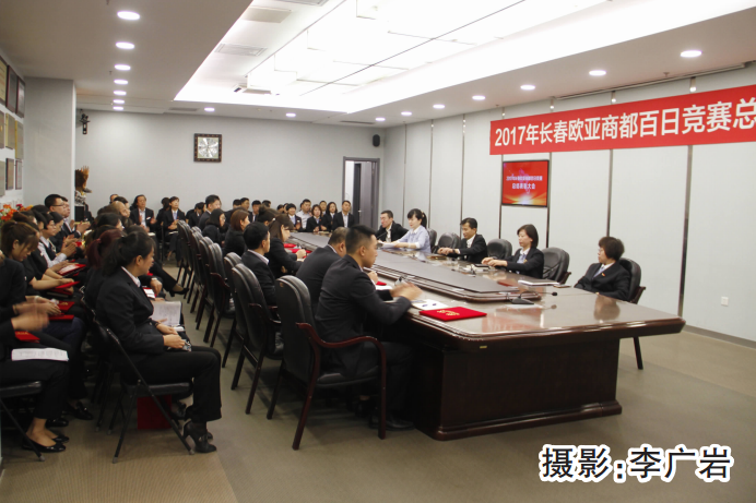 ºÀÔ˹ú¼Ê-×·Ç󽡿µ-ÄãÎÒÒ»ÆðÉú³¤