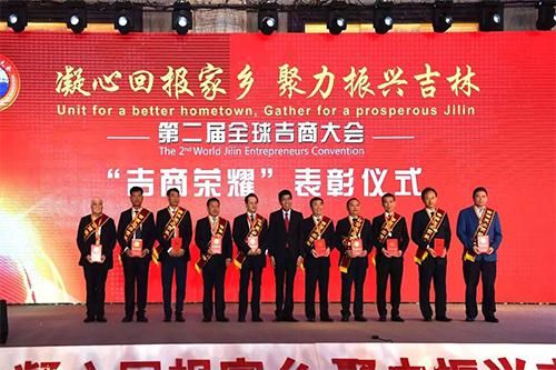 3���ڶ���ȫ���̴������һ������ͻ��Т����������ҵ�ҡ�������ҵ�������̻���֯����ñ���.jpg