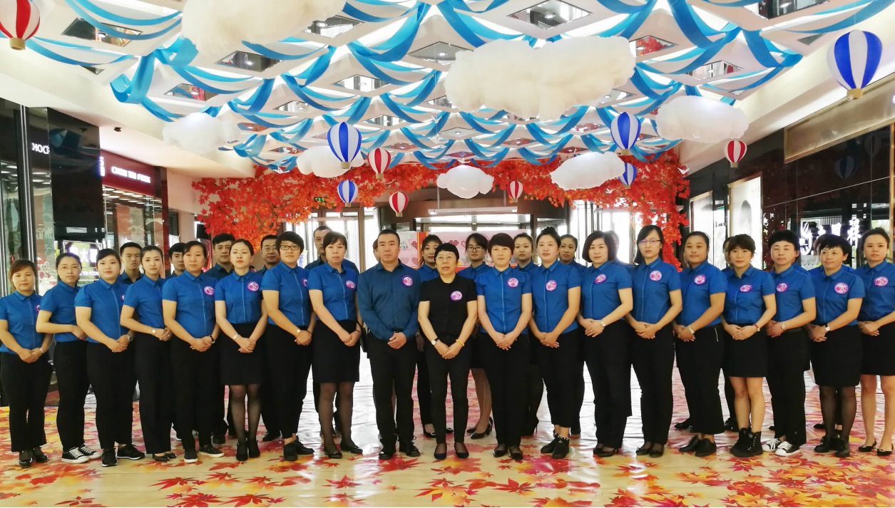 ���˹���-׷�󽡿�-����һ������