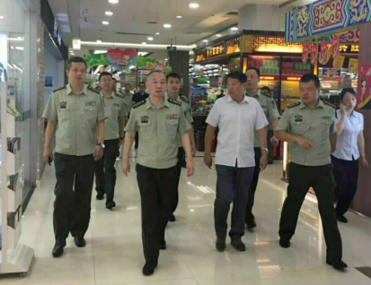 豪运国际-追求健康-你我一起生长