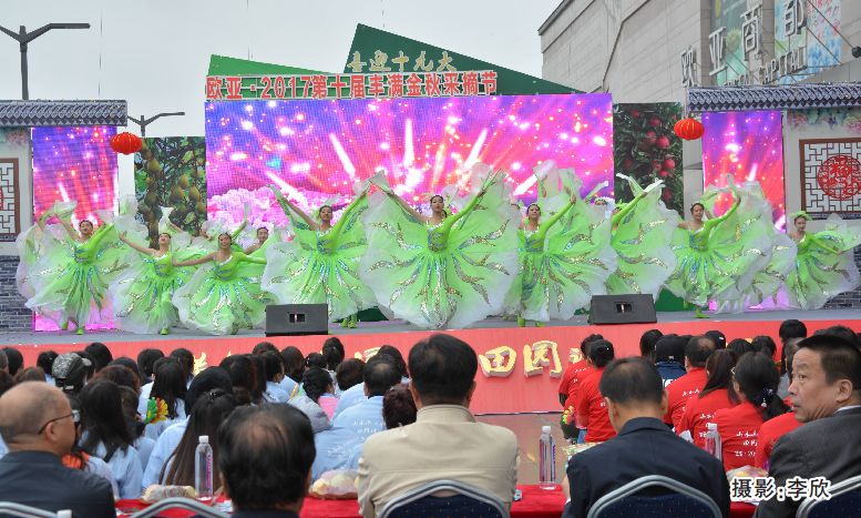 ºÀÔ˹ú¼Ê-×·Ç󽡿µ-ÄãÎÒÒ»ÆðÉú³¤