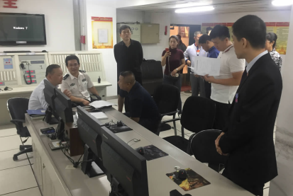 豪运国际-追求健康-你我一起生长