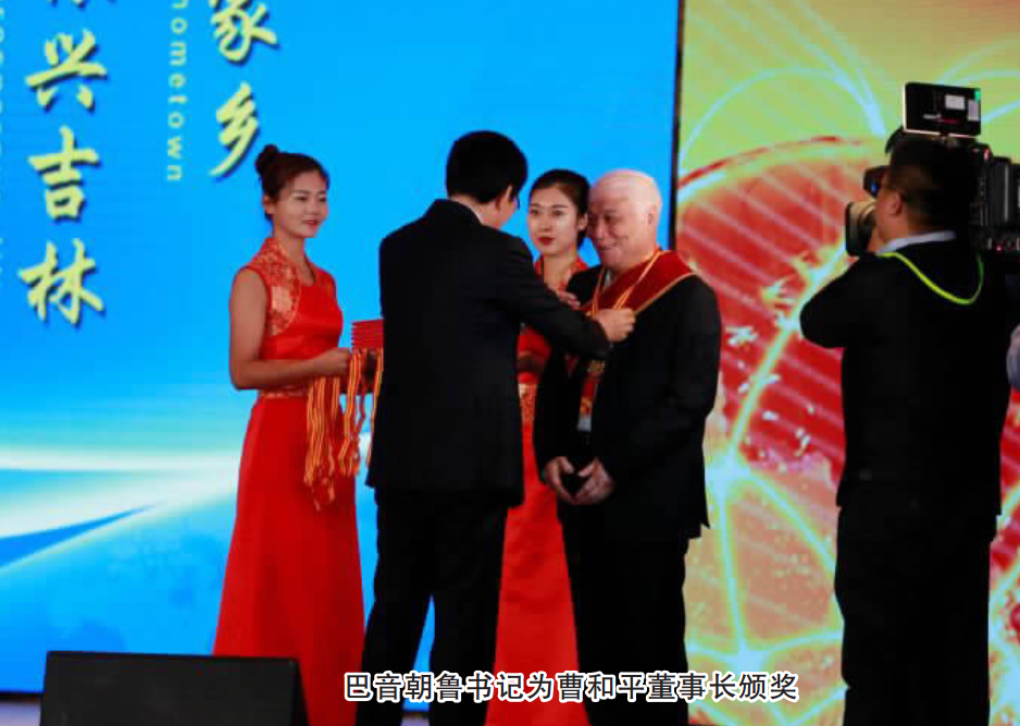 豪运国际-追求健康-你我一起生长