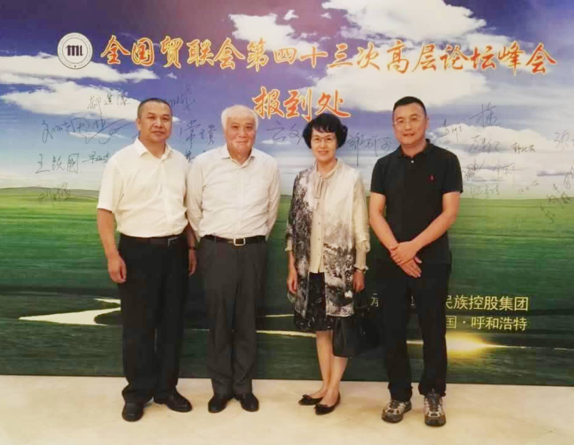 ºÀÔ˹ú¼Ê-×·Ç󽡿µ-ÄãÎÒÒ»ÆðÉú³¤