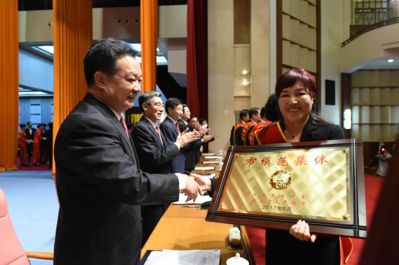 豪运国际-追求健康-你我一起生长