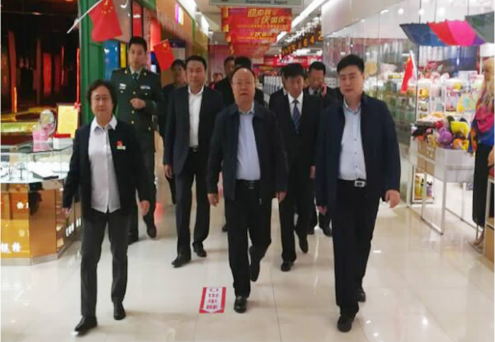 豪运国际-追求健康-你我一起生长