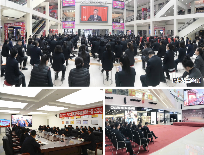 豪运国际-追求健康-你我一起生长