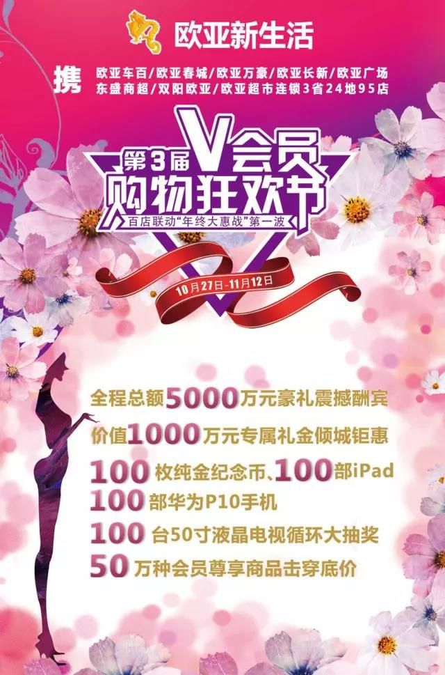 7ad0efc1d307a808f22541f920a94dbe.jpg ΢ÐÅͼƬ_20171028151025.jpg