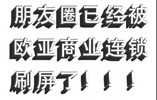 900c323ee578073946d6862e8c014b5a.jpg ΢ÐÅͼƬ_20171028151104.jpg