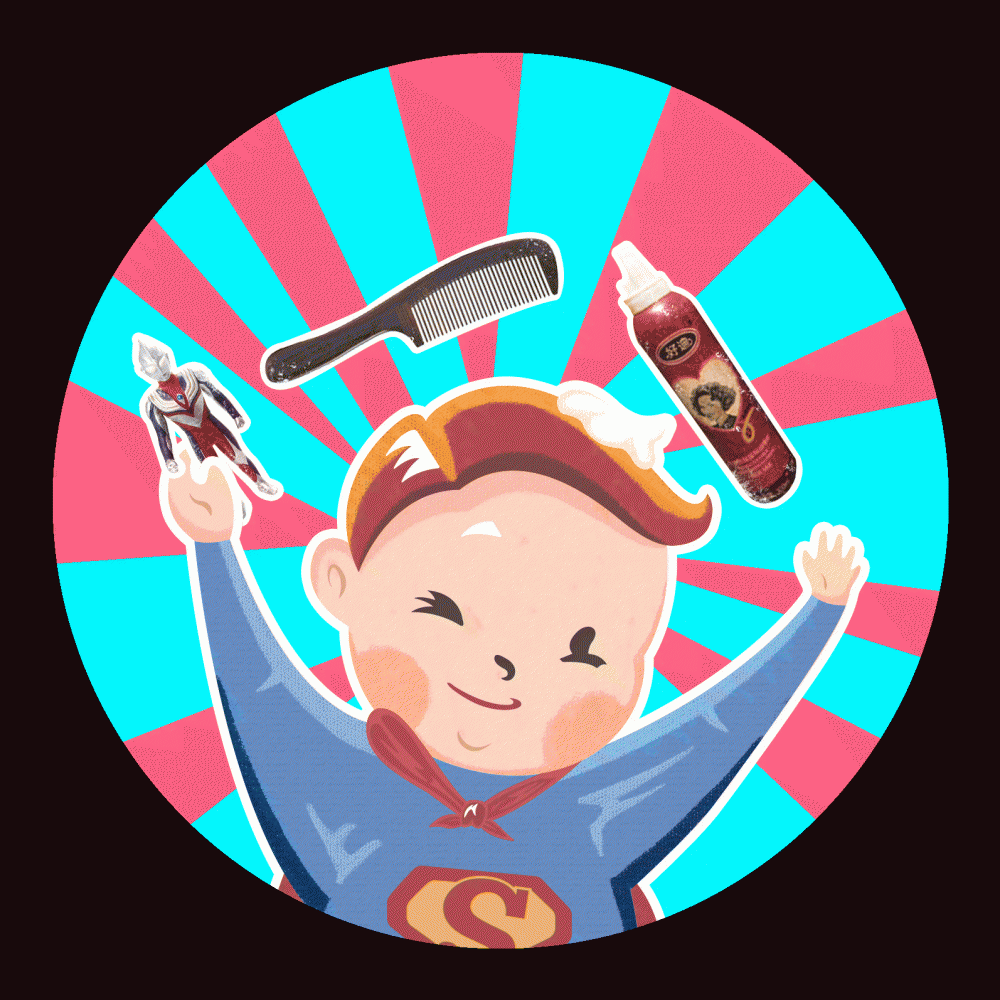 b8eac3b15517b12dfcff349177b663bc.gif ΢ÐÅͼƬ_20171028151159.gif