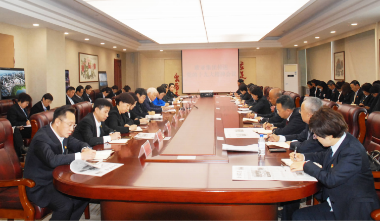 ���˹���-׷�󽡿�-����һ������