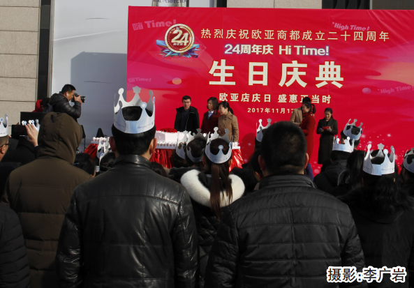 ���˹���-׷�󽡿�-����һ������