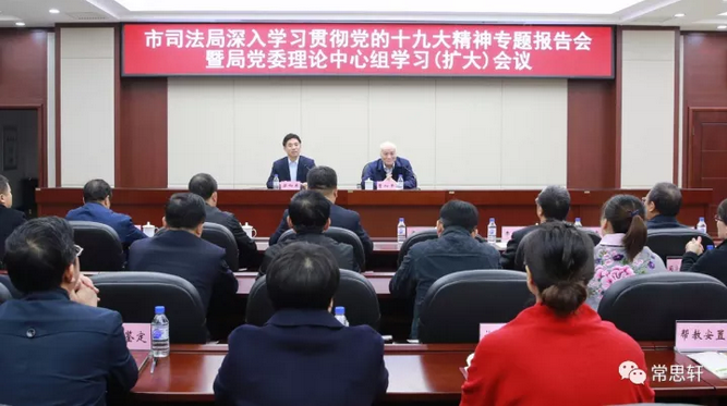 豪运国际-追求健康-你我一起生长