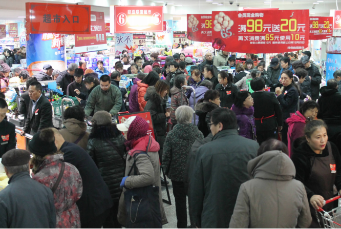 ���˹���-׷�󽡿�-����һ������