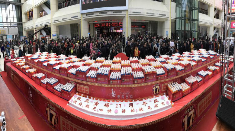 ���˹���-׷�󽡿�-����һ������