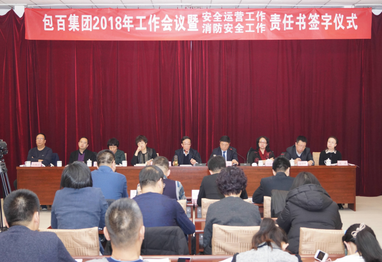 ���˹���-׷�󽡿�-����һ������