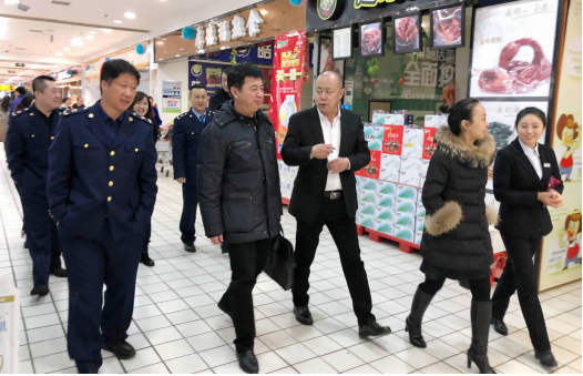 ���˹���-׷�󽡿�-����һ������