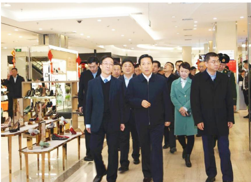 豪运国际-追求健康-你我一起生长